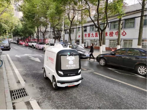 京東科技戰(zhàn)疫 智能產(chǎn)品與配送服務(wù)助力疫情防控一線