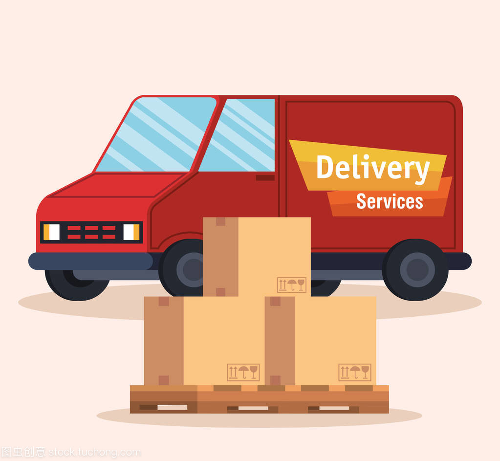 高效物流，一觸即達 解析卡車配送服務圖標的視覺語言與行業(yè)內涵