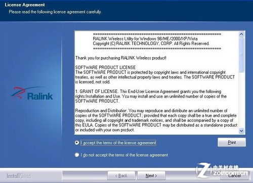 便捷在線安裝 計(jì)算機(jī)應(yīng)用軟件快速安裝指南與軟件開發(fā)新趨勢
