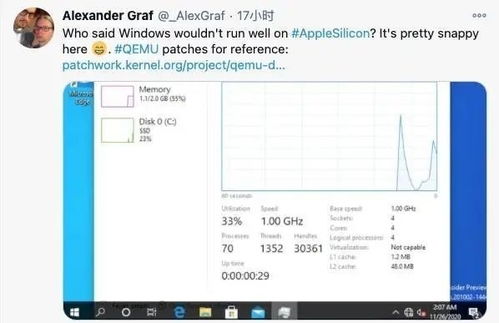 開源QEMU虛擬化方案在M1 Mac上成功運(yùn)行ARM版Windows的軟件開發(fā)實(shí)踐